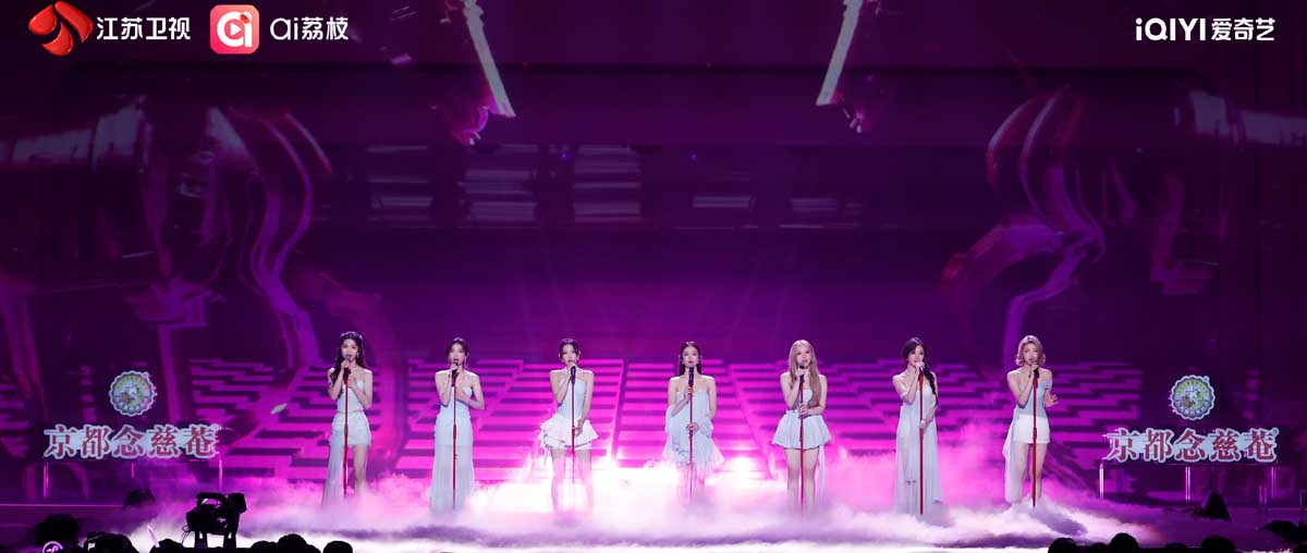 本周首演舞台之“最” 《音乐缘计划2》喊你更新曲库啦！