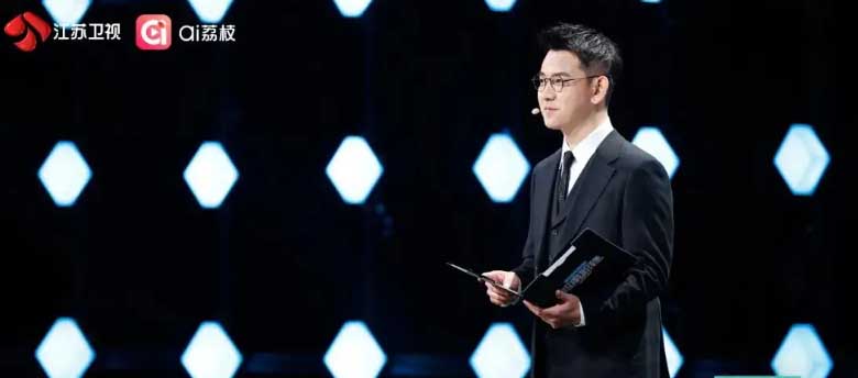 求职该“为爱发电”吗？今晚听企业面试官怎么说