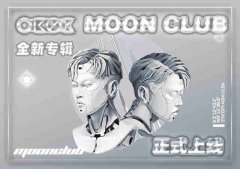 OB03: 成⻓几回合，造梦几回合 |《MOON CLUB》